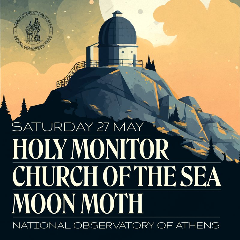 HolyMonitor CotS MoonMoth 270523 asteroskopio square