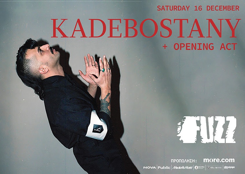 kadebostany poster