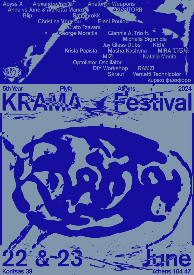 2. krama 2024 poster