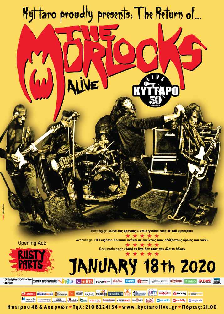 Kyttaro Morlocks 18 Jan F1 for web