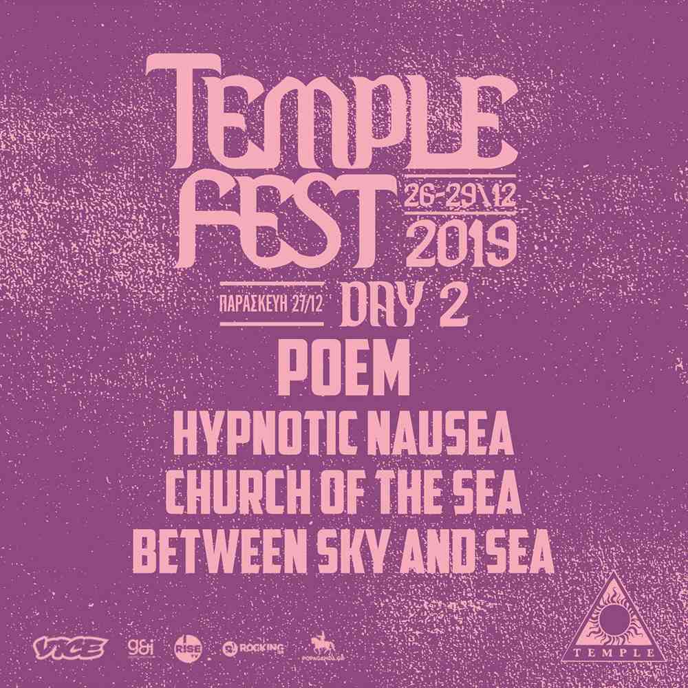 Templefest d2