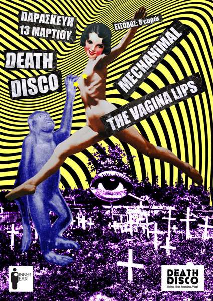 mechanimal vaginal lips death disco