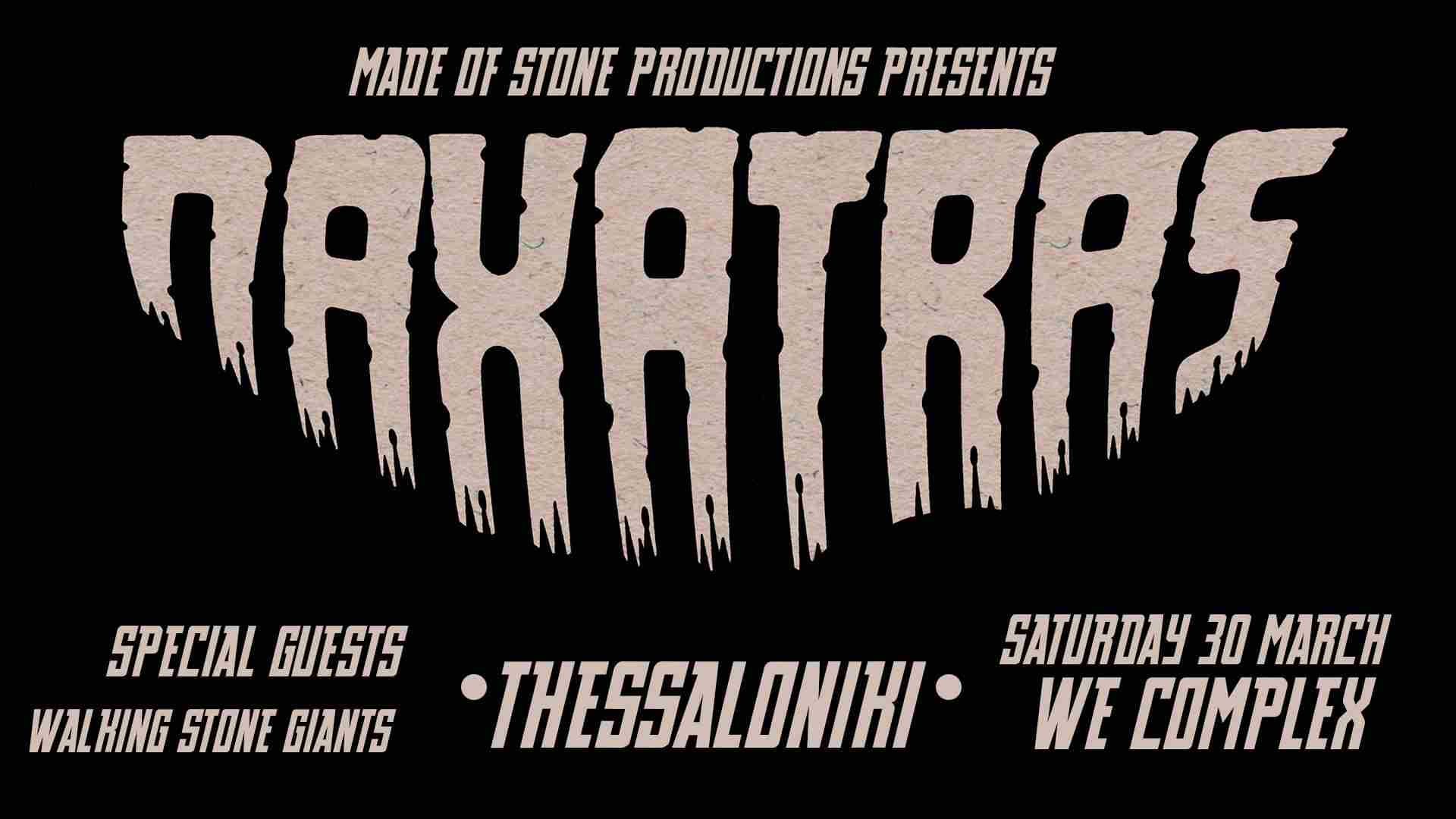 naxatras 190330 skg banner