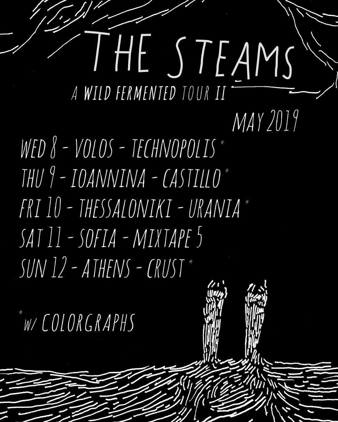 thes steams tour spring2019