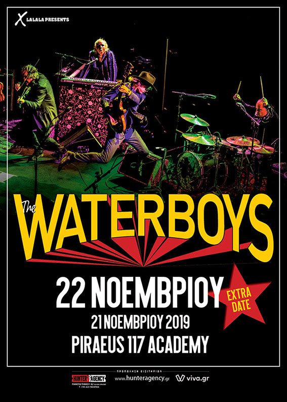 waterboys poster