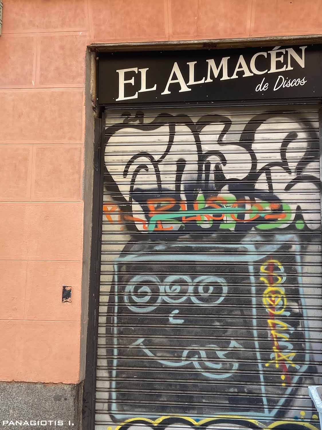 el almacien