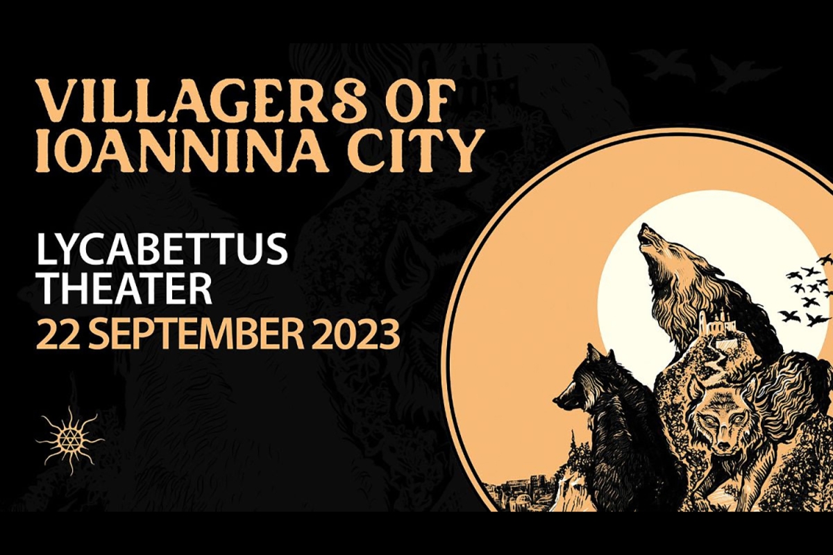 Villagers of Ioannina City | 22 ΣΕΠ 2023 | Δημοτικό Θέατρο Λυκαβηττού