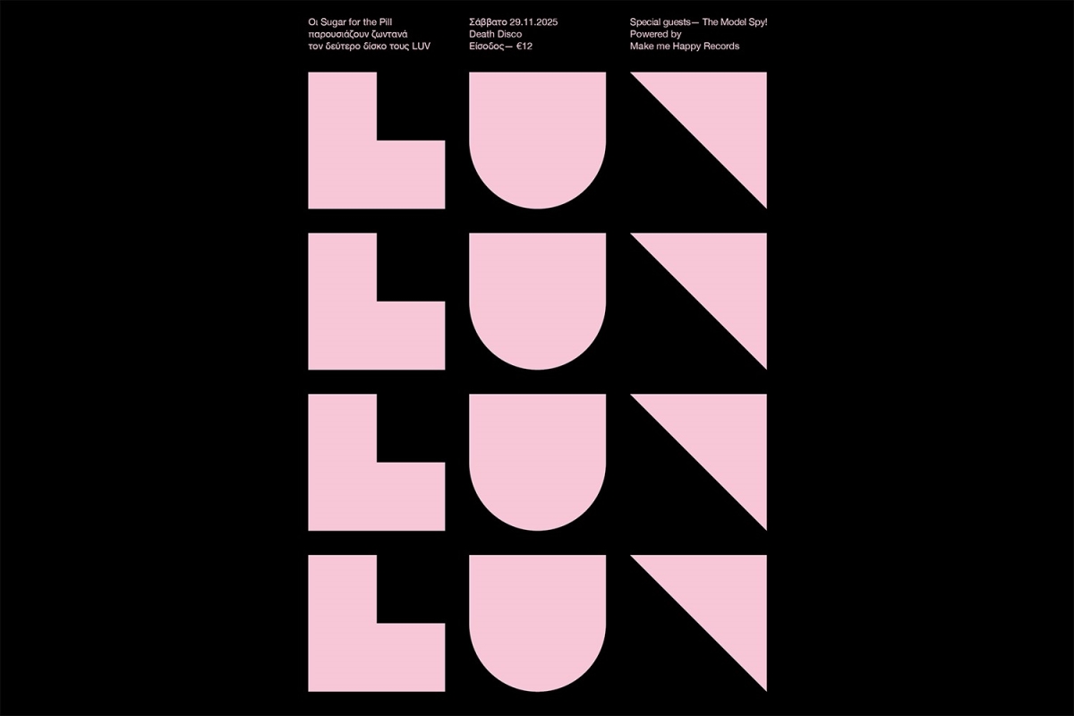 SUGAR FOR THE PILL - Live Παρουσίαση του Album “LUV” | ΣΑΒΒΑΤΟ 29 Νοεμβρίου 2025 - DEATH DISCO ATHENS