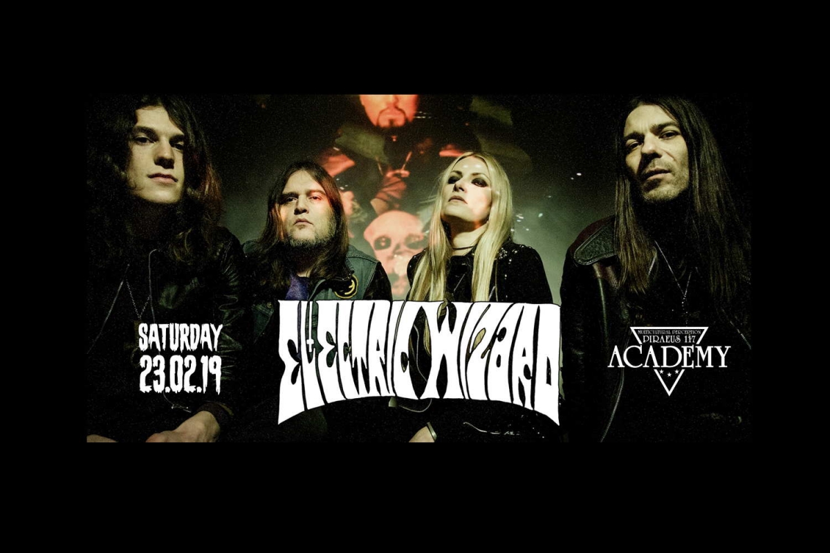 Οι Electric Wizard ζωντανά στο Piraeus Academy - Σάββατο 23/2/2019