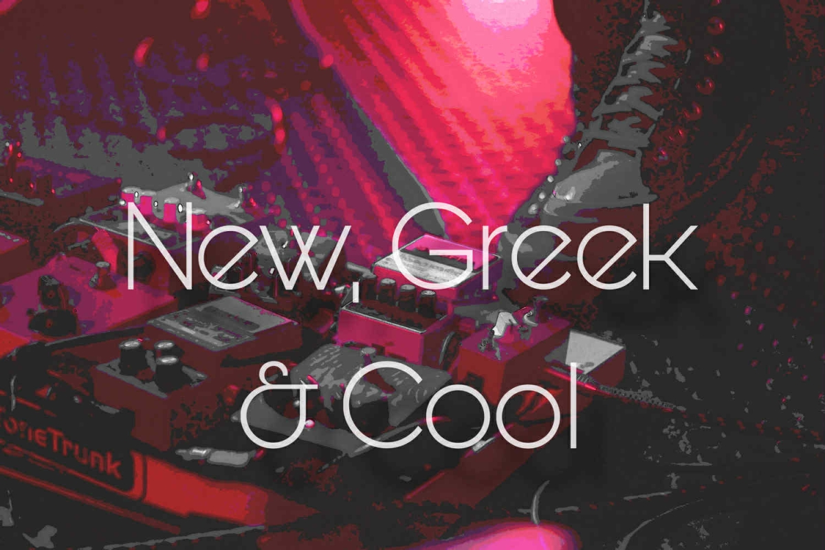 New, Greek and Cool (8/6/25)