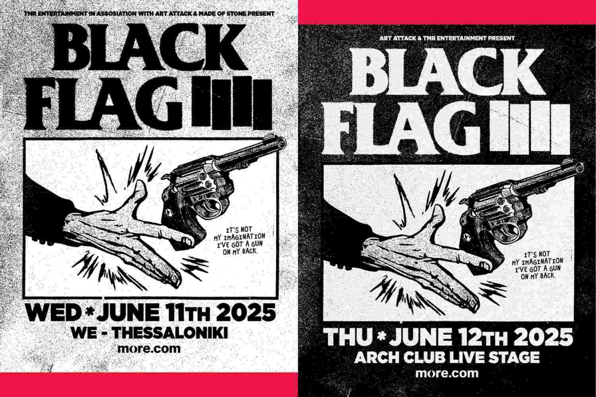Οι θρυλικοί Black Flag για πρώτη φορά στην Ελλάδα, με συναυλίες σε Αθήνα και Θεσσαλονίκη Ι 11 &amp; 12 Ιουνίου 2025