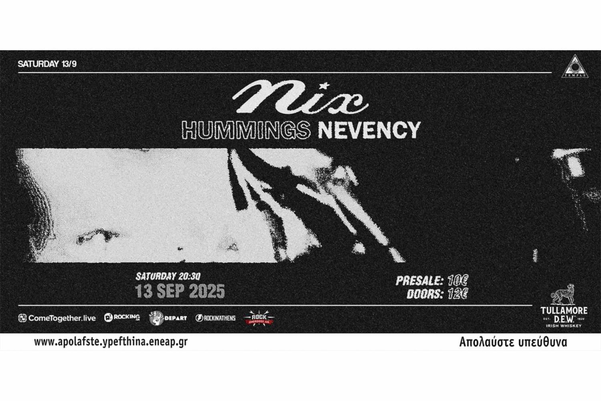Σάββατο 13 Σεπτεμβρίου 2025 - Nix , Hummings,  Nevency - live at Black Temple