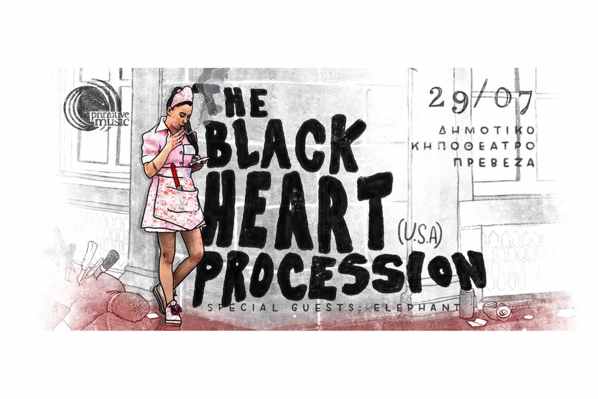 Οι The Black Heart Procession (US) με special guests τους Elephant, στο Ανοιχτό Δημοτικό Κηποθέατρο «Γιάννης Ρίτσος» Πρέβεζας, στις 29 Ιουλίου!