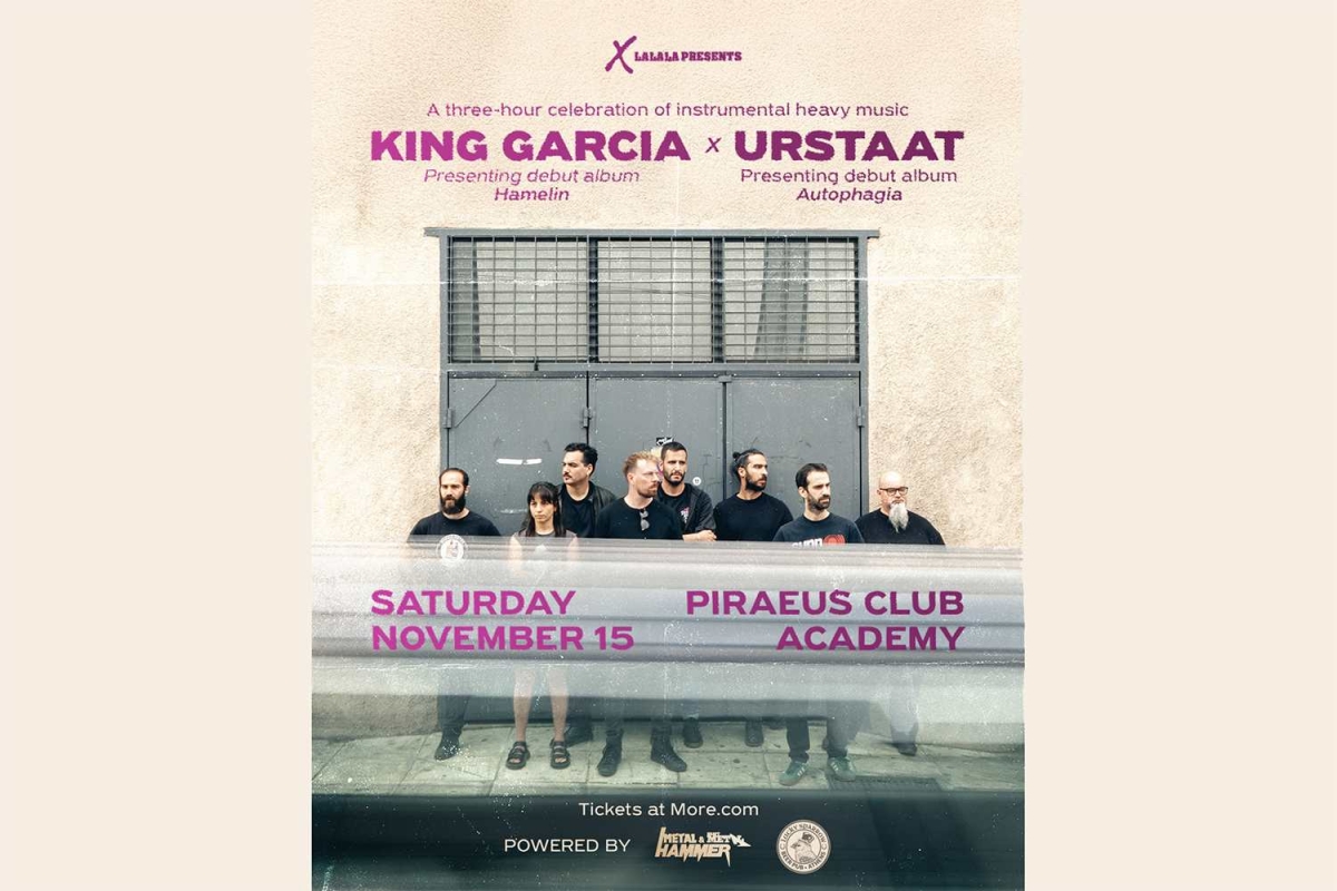 King Garcia &amp; URSTAAT το Σάββατο 15 Νοεμβρίου στο Piraeus Club Academy