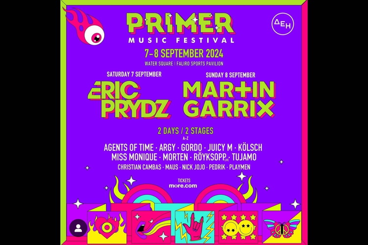 PRIMER MUSIC FESTIVAL 2024 | Ανακοίνωση του πλήρους line up και του super εντυπωσιακού Main Stage της φετινής διοργάνωσης!