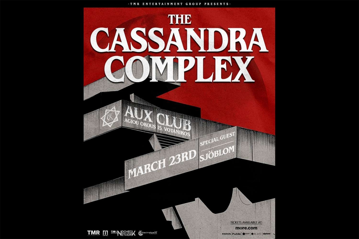 Oι The Cassandra Complex στο AUX Club στις 23/3/2025! Μαζί τους ο Sjöblom!