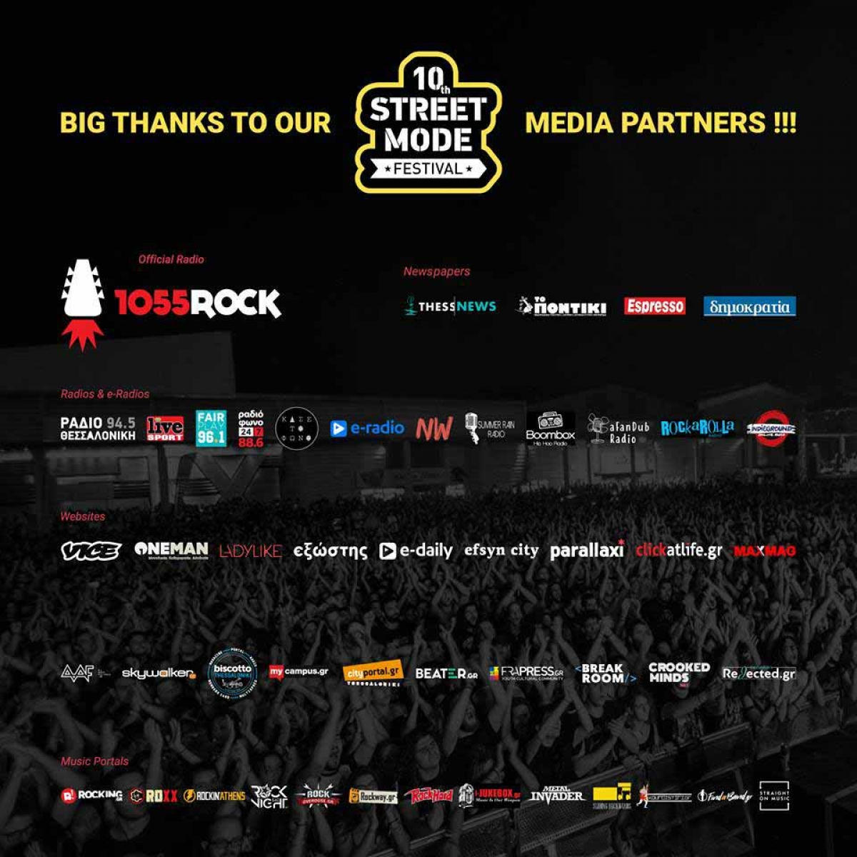 Street Mode Festival 2018 - Sliding Backwards is a proud Media Partner