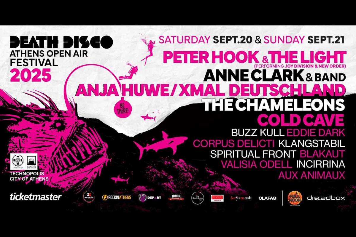 Έρχεται το Death Disco Open Air Festival 2025! 20-21 Σεπτεμβρίου στην Τεχνόπολη!