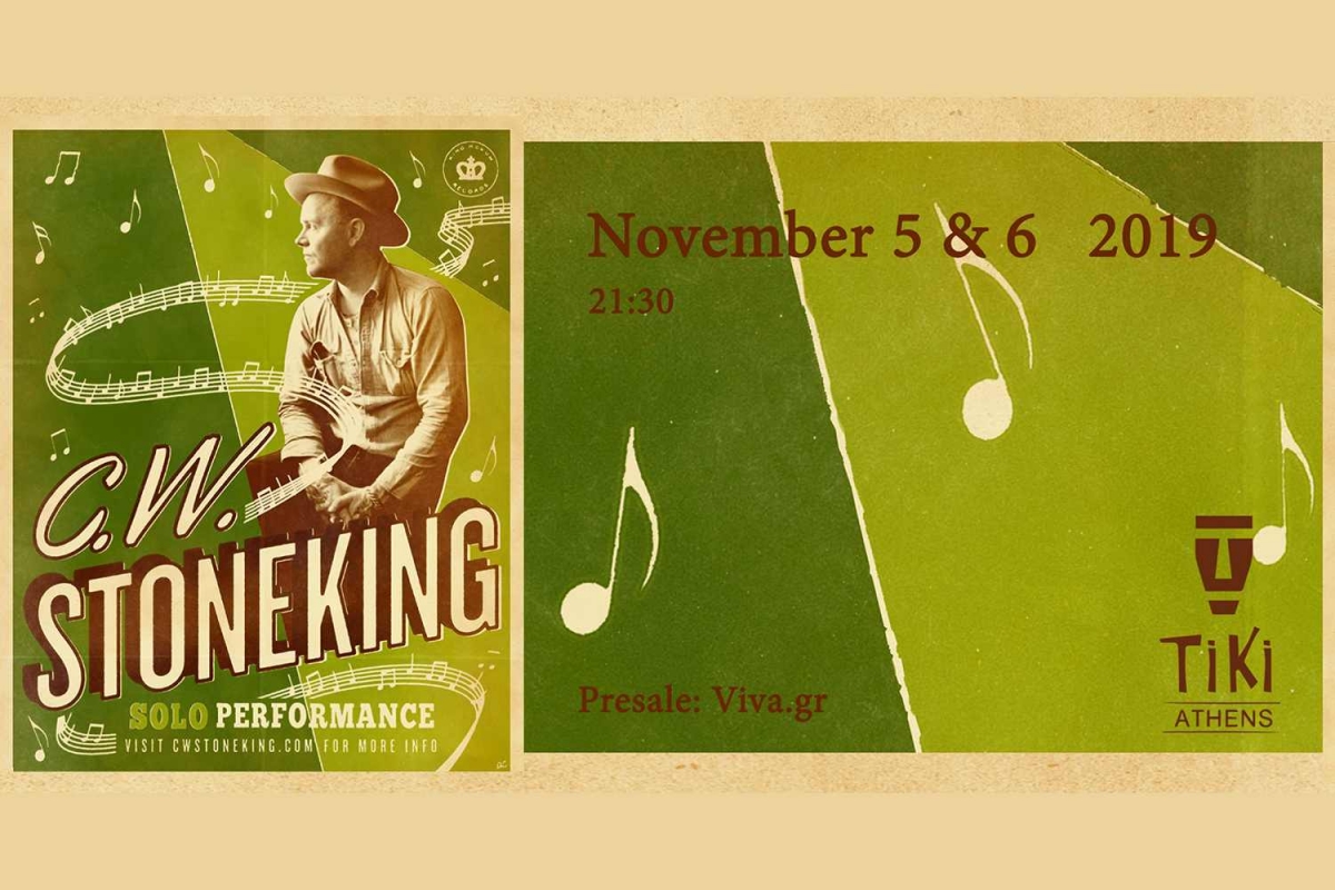 O C.W. STONEKING επιστρέφει στο TIKI BAR ATHENS, 5 &amp; 6 ΝΟΕΜΒΡΙΟΥ!