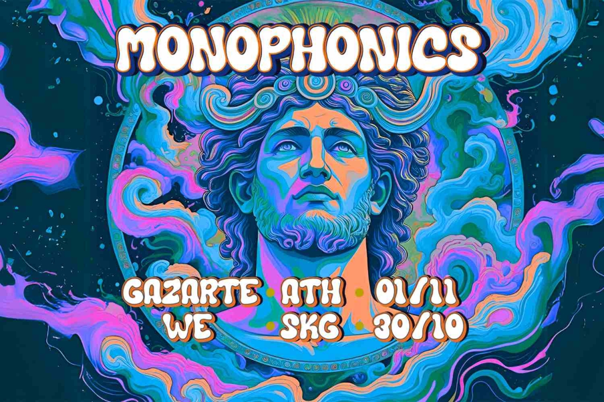Οι Monophonics, η κορυφαία psychedelic soul μπάντα, επιστρέφουν στην Ελλάδα!