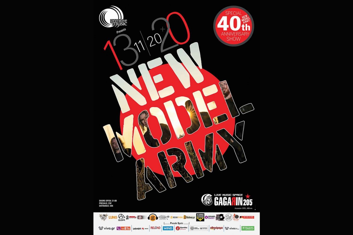 Οι New Model Army στις 13/11/2020 στο Gagarin205!