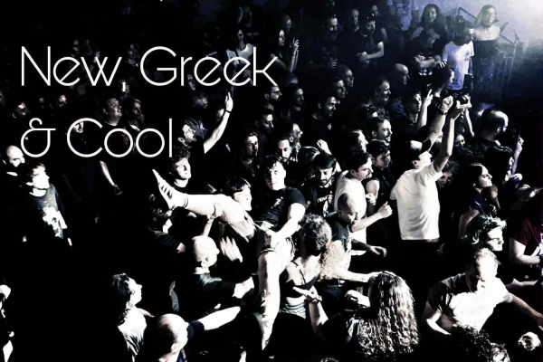 New, Greek and Cool (16/7/25)