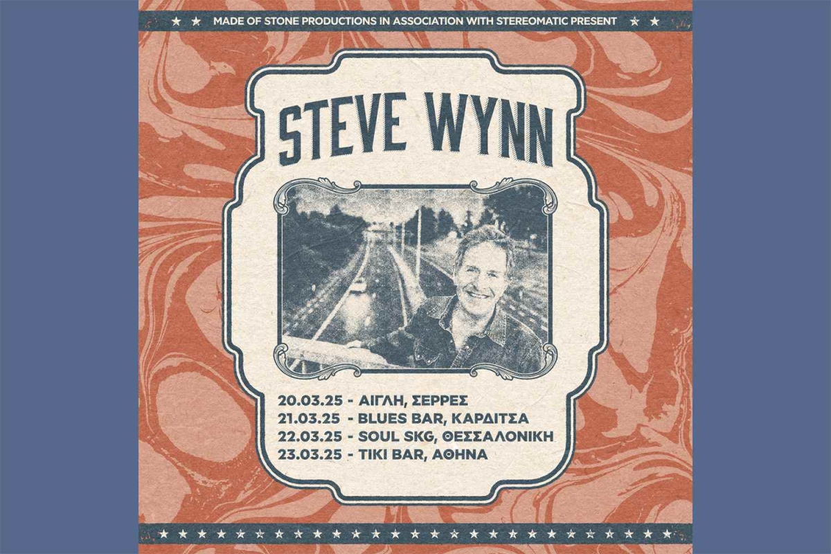 Ο Steve Wynn (Dream Syndicate) για μια σειρά από solo εμφανίσεις στην Ελλάδα, το Μάρτιο!